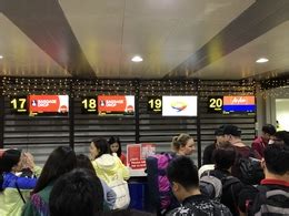 東京 - ダバオ フライト|東京(NRT)→ダバオ(DVO) 飛行機・格安航空券・LCC予約 .